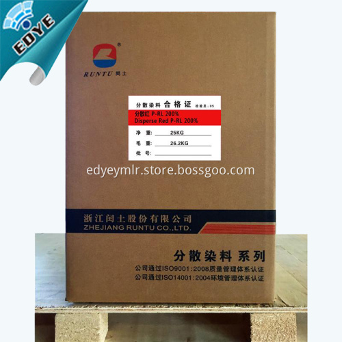 Disperse Red P-RL 200% For Polyester Printing